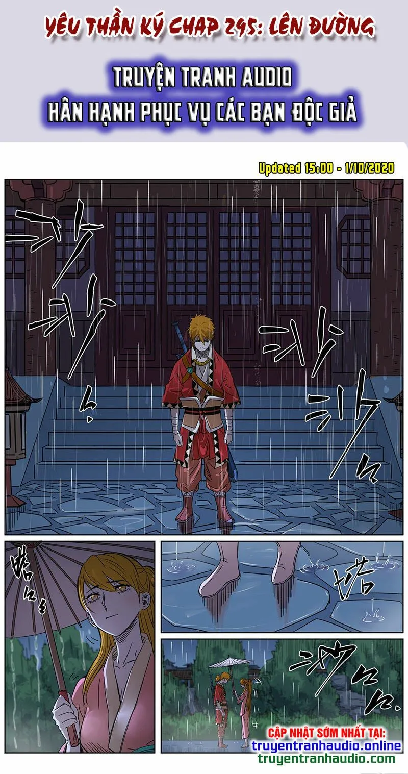 Chapter 295 - Image 1