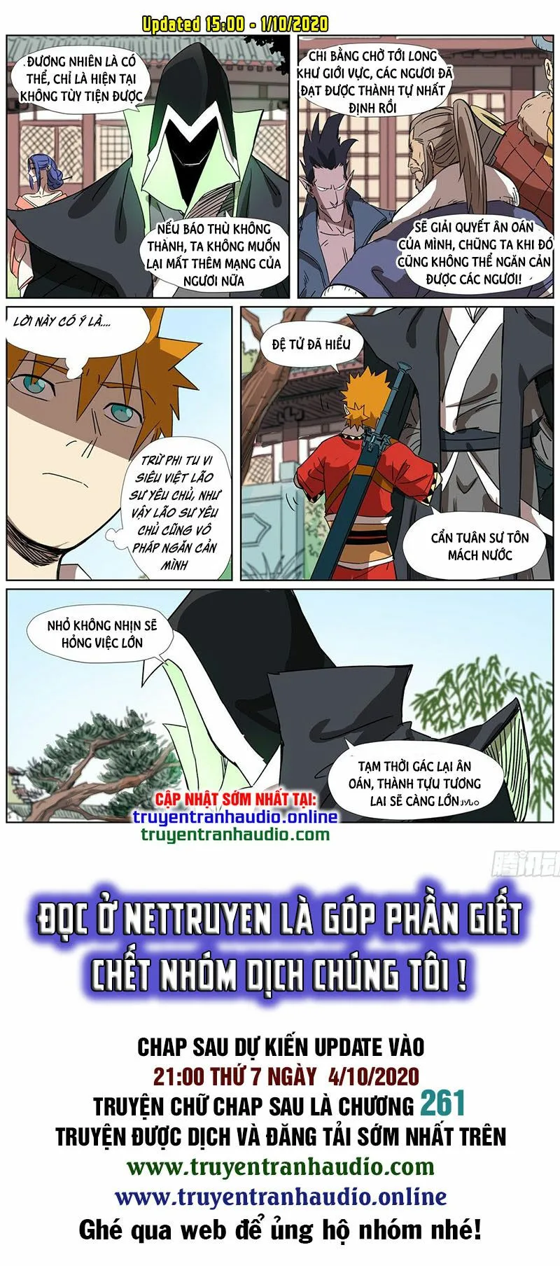 Chapter 295 - Image 9