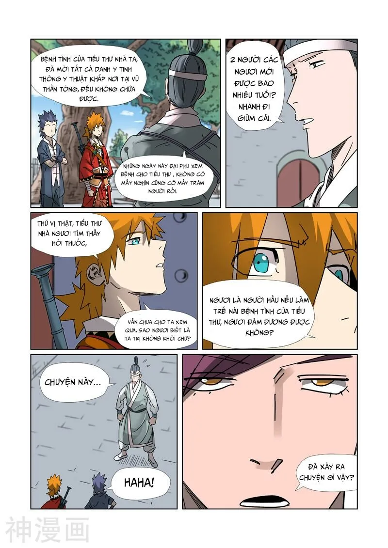 Chapter 307 - Image 5