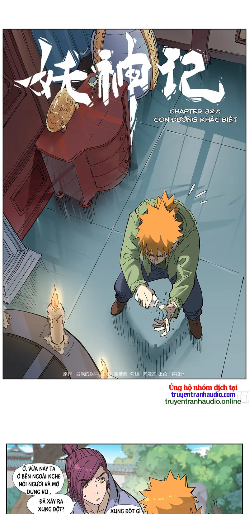 Chapter 327 - Image 1