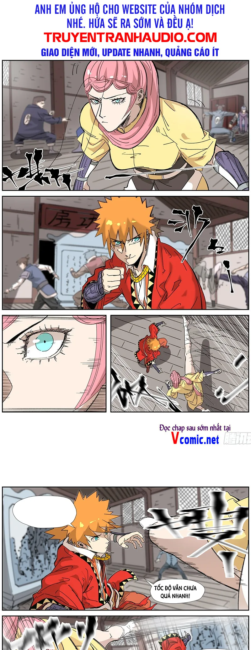 Chapter 331 - Image 1