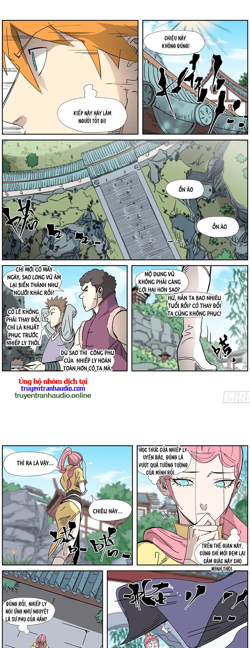Chapter 331 - Image 5