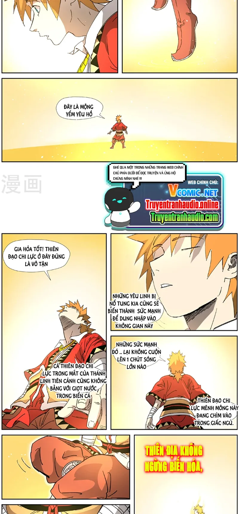 Chapter 333 - Image 3