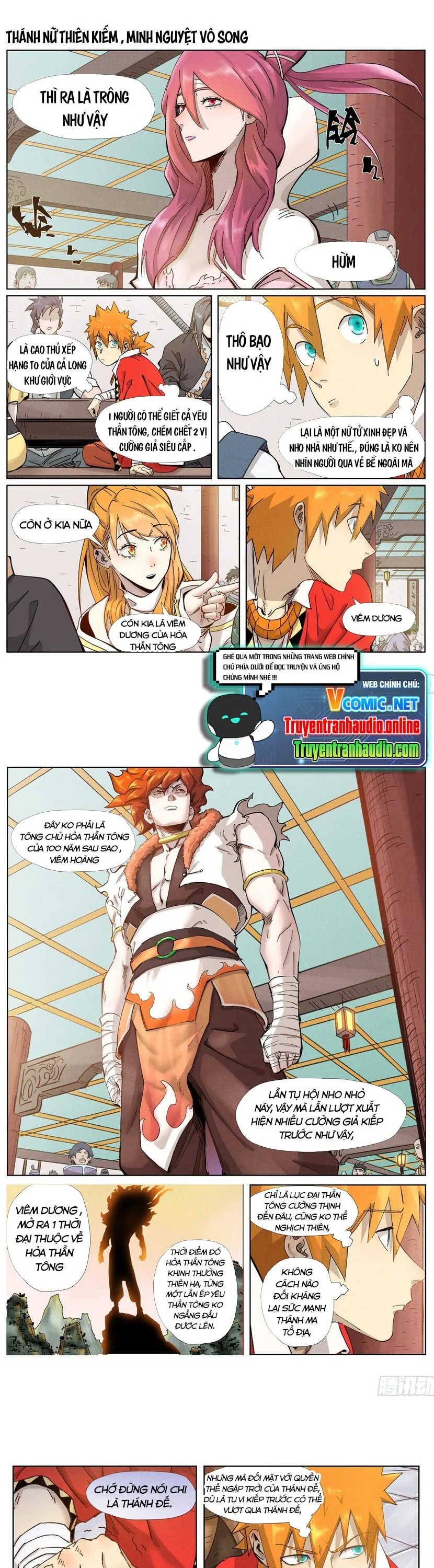 Chapter 336 - Image 1