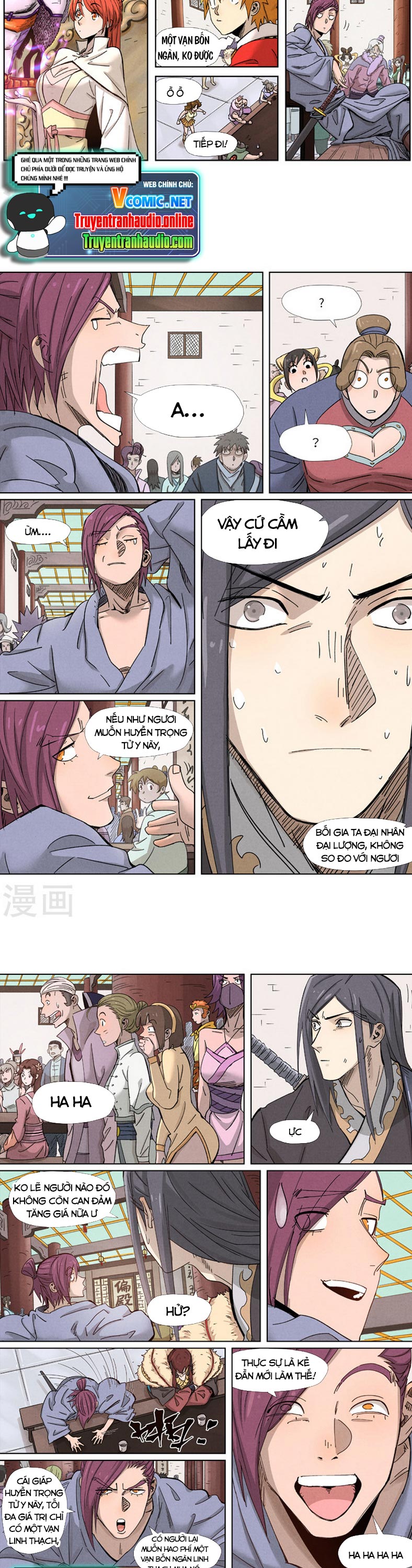 Chapter 337 - Image 4