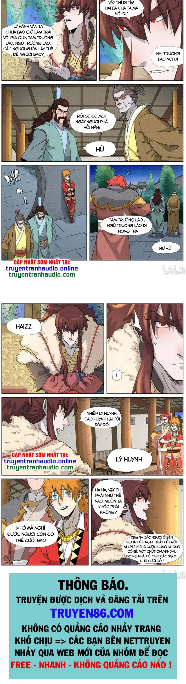 Chapter 348 - Image 4