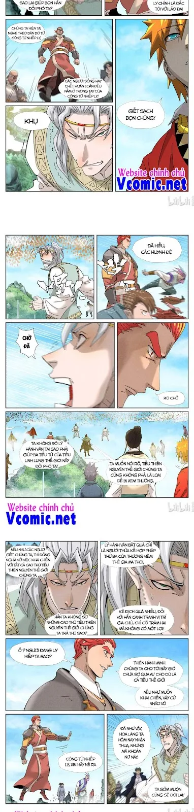 Chapter 352 - Image 3