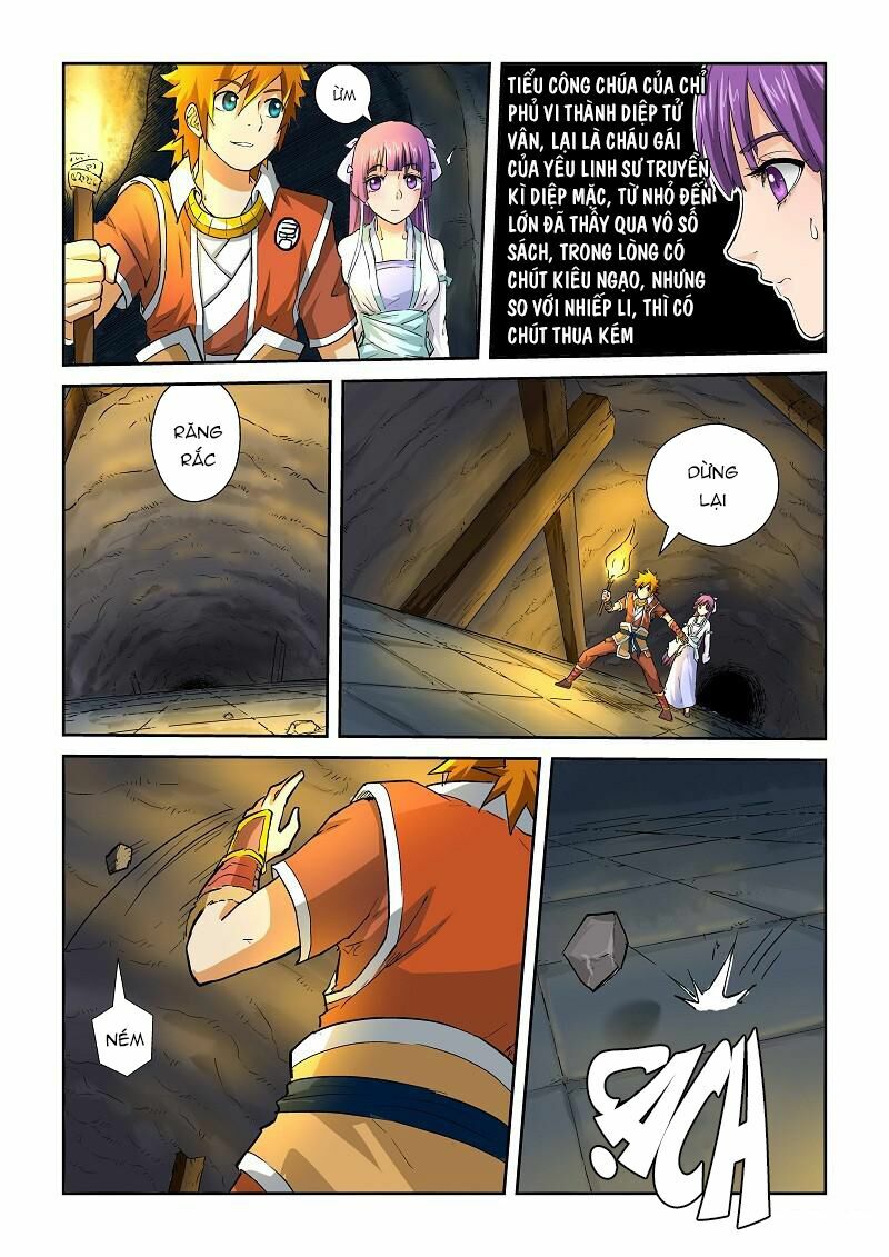Chapter 60 - Image 8