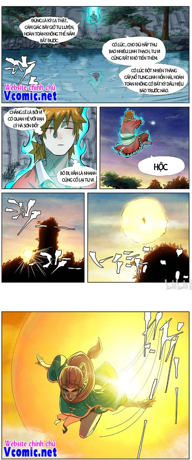 Chapter 355 - Image 5
