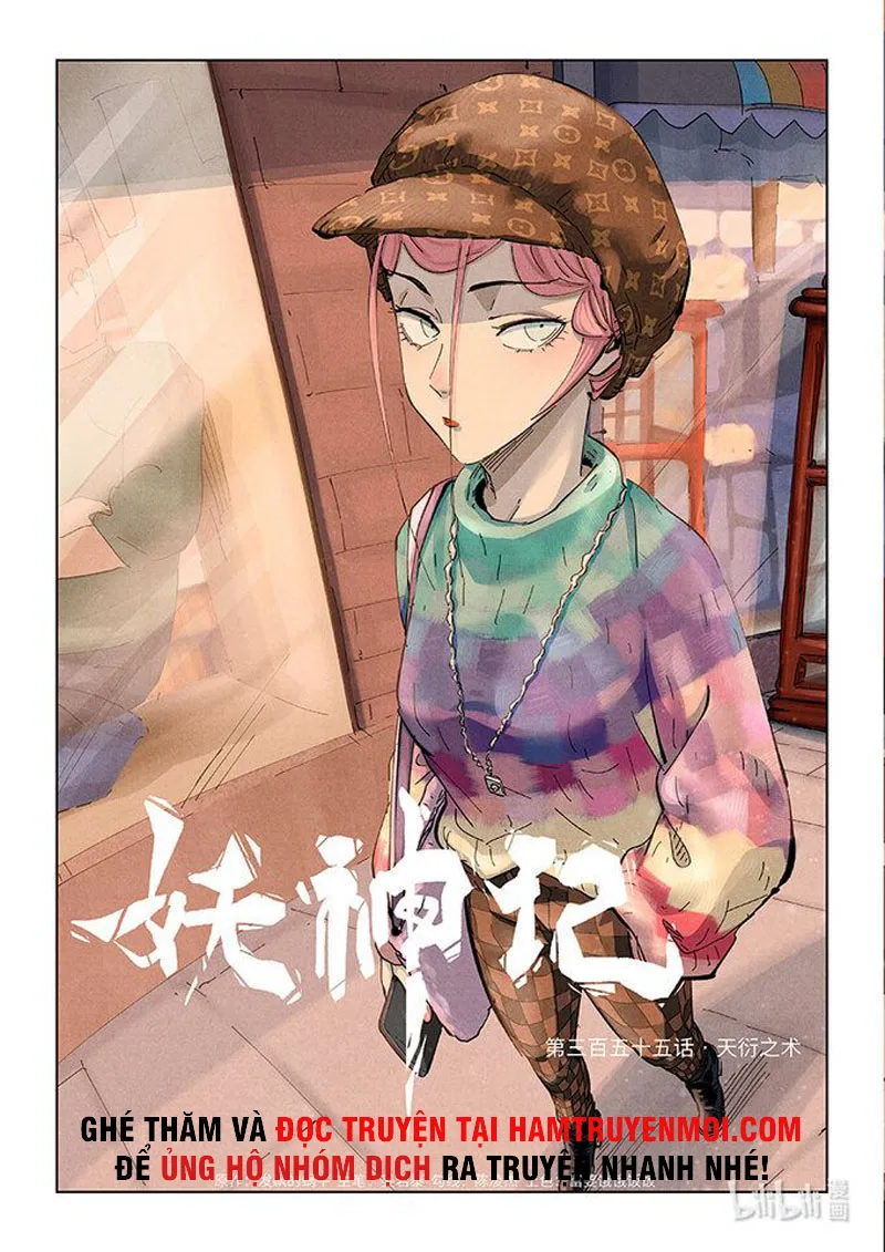 Chapter 356 - Image 1