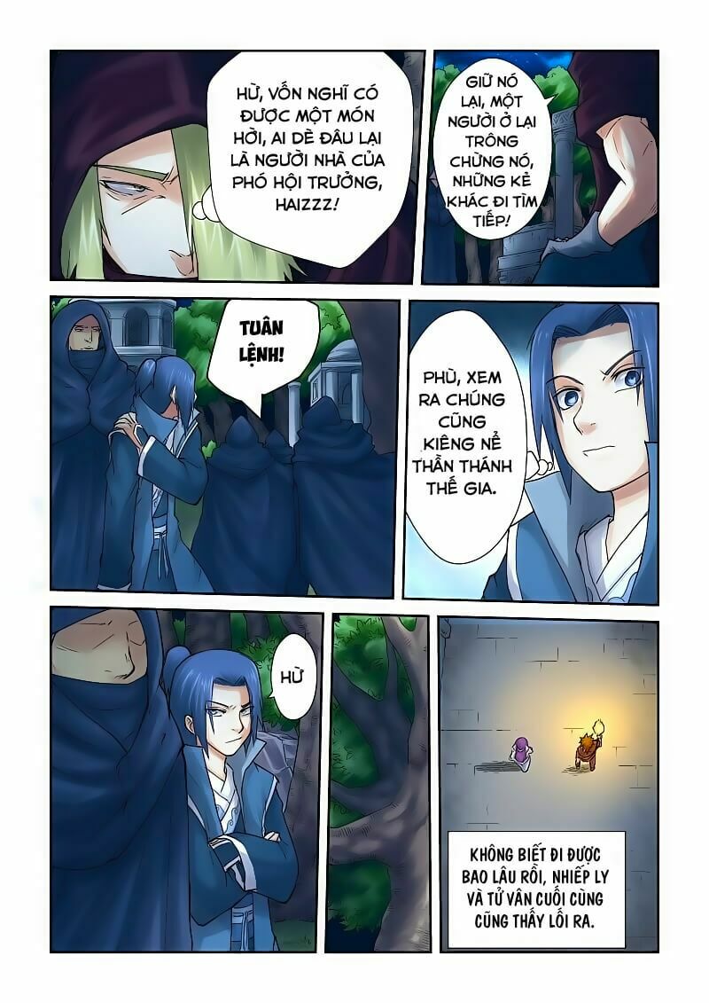 Chapter 61 - Image 6