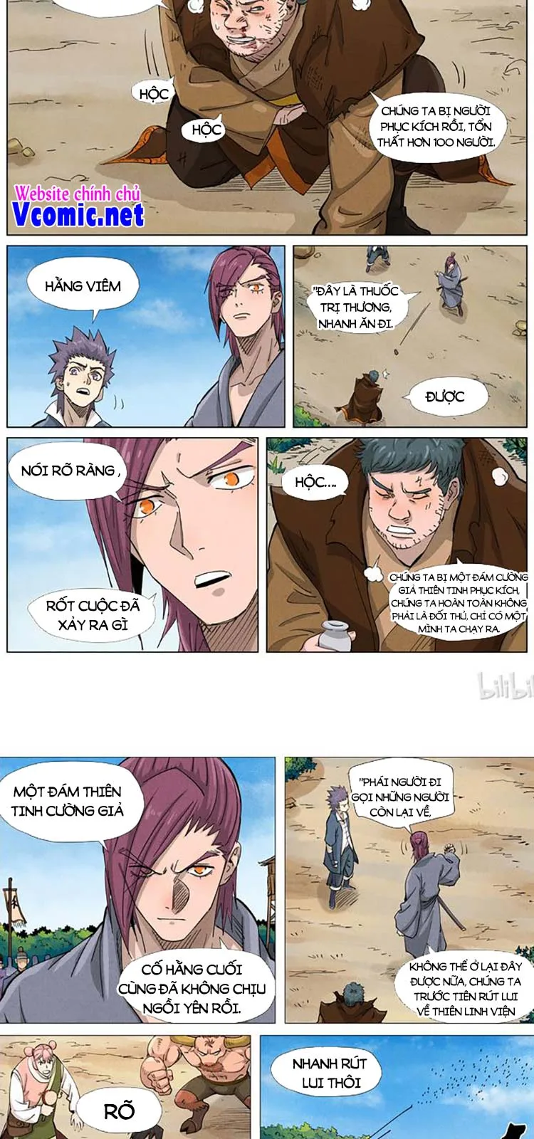 Chapter 371 - Image 5