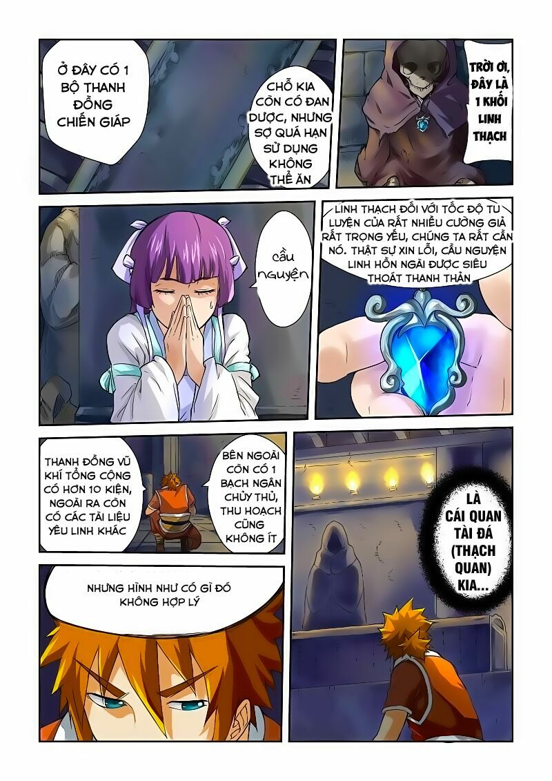 Chapter 62 - Image 3
