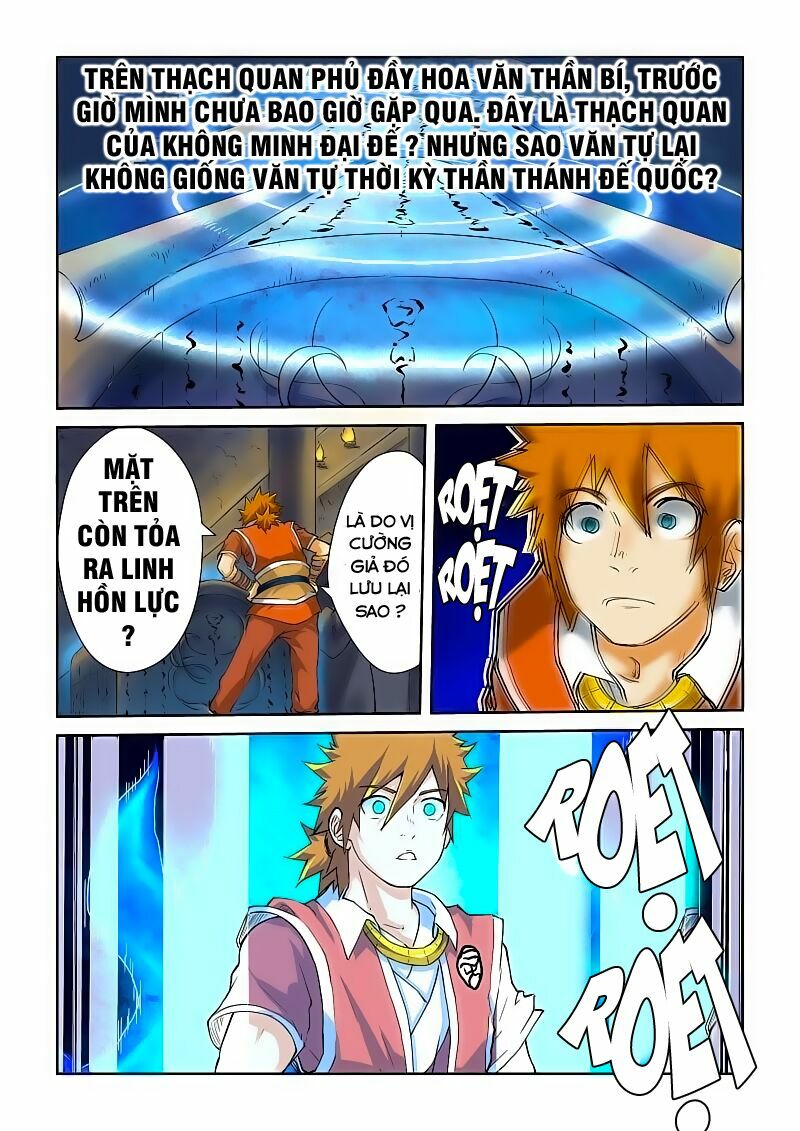 Chapter 62 - Image 7