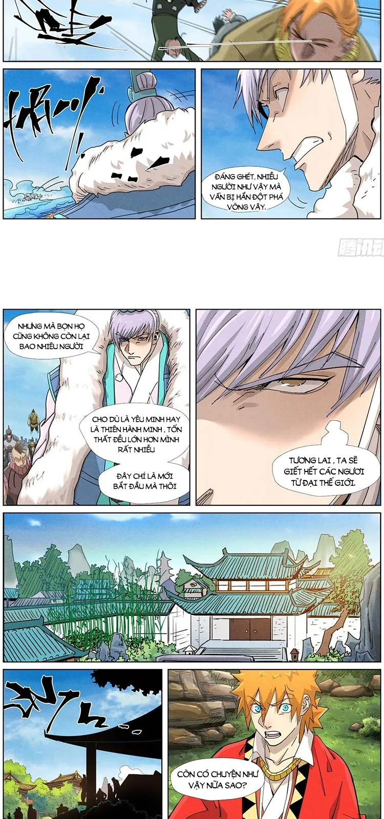 Chapter 375 - Image 3