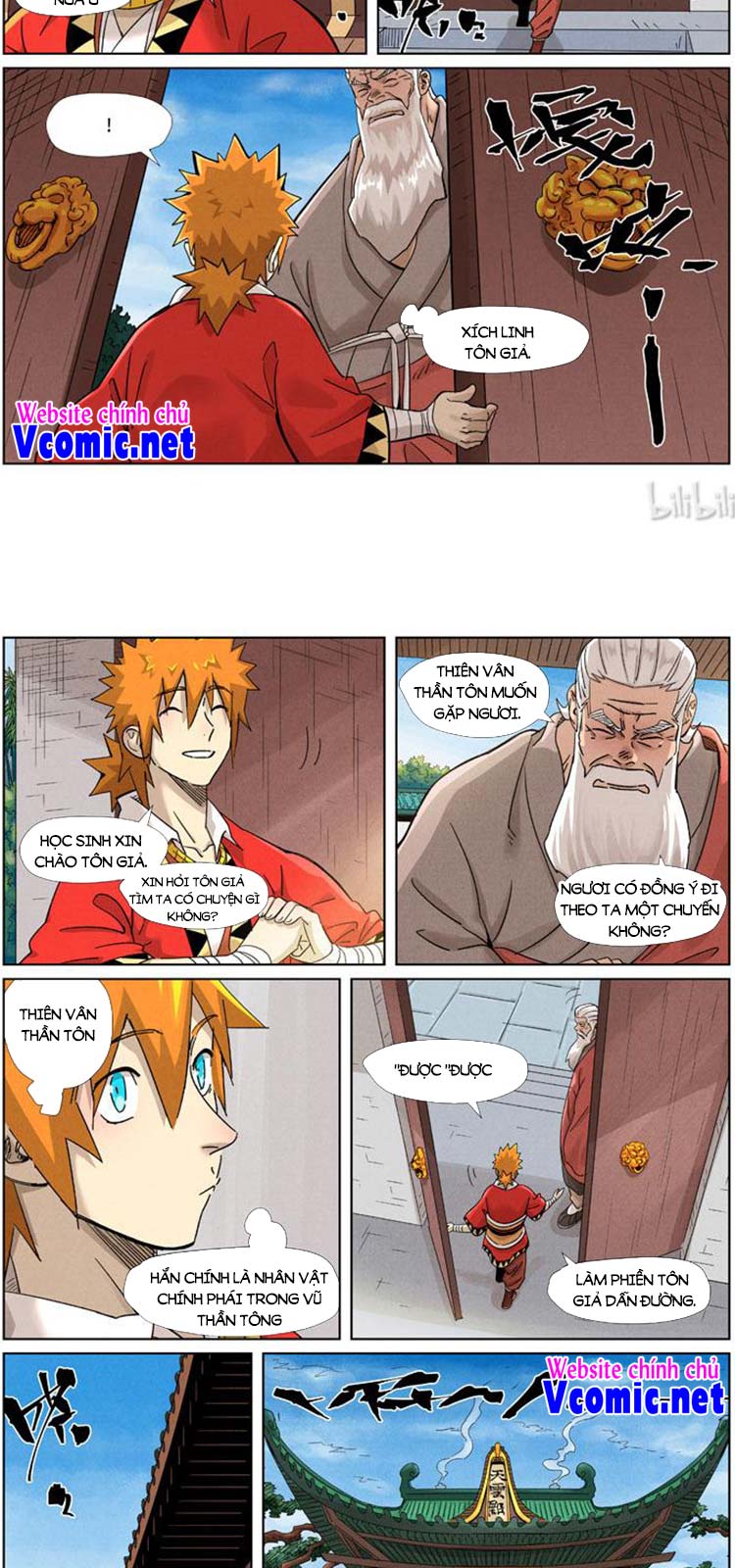Chapter 376 - Image 3