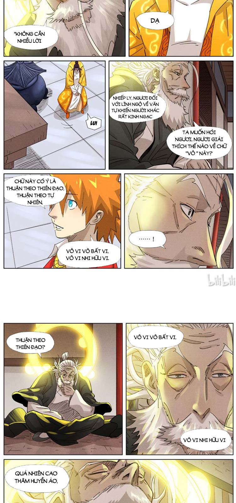 Chapter 377 - Image 5