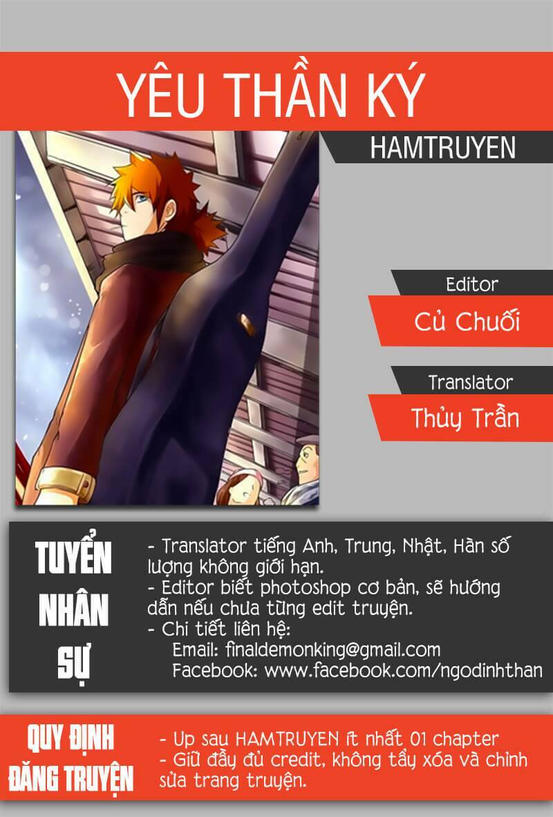 Chapter 63 - Image 11