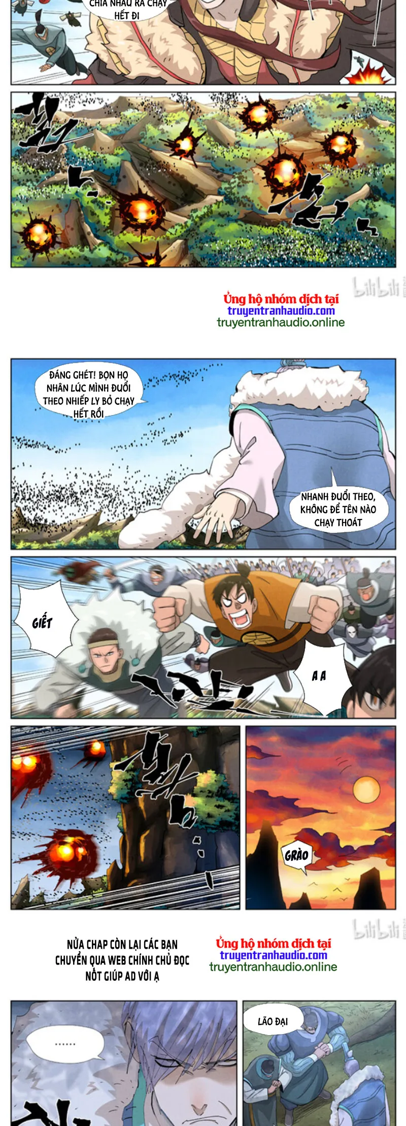 Chapter 412 - Image 3