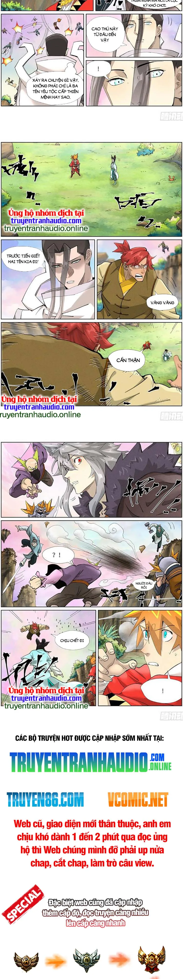 Chapter 423 - Image 3