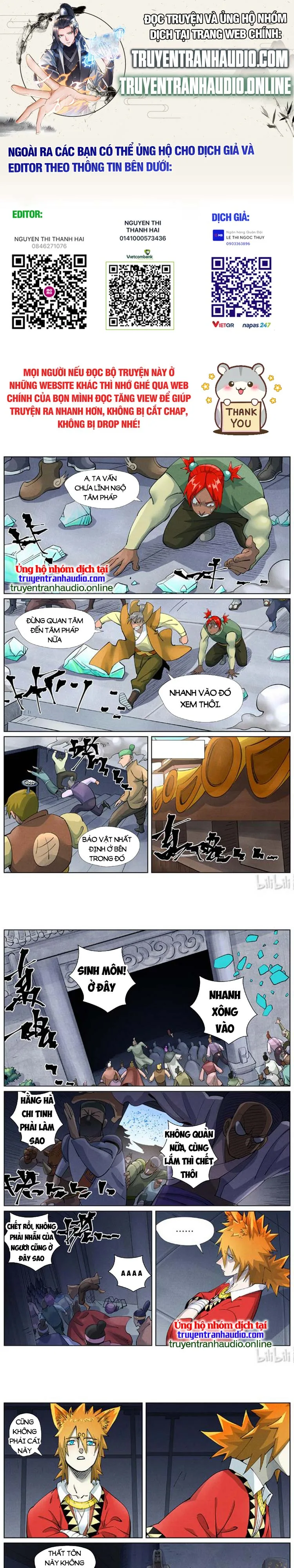 Chapter 446 - Image 1
