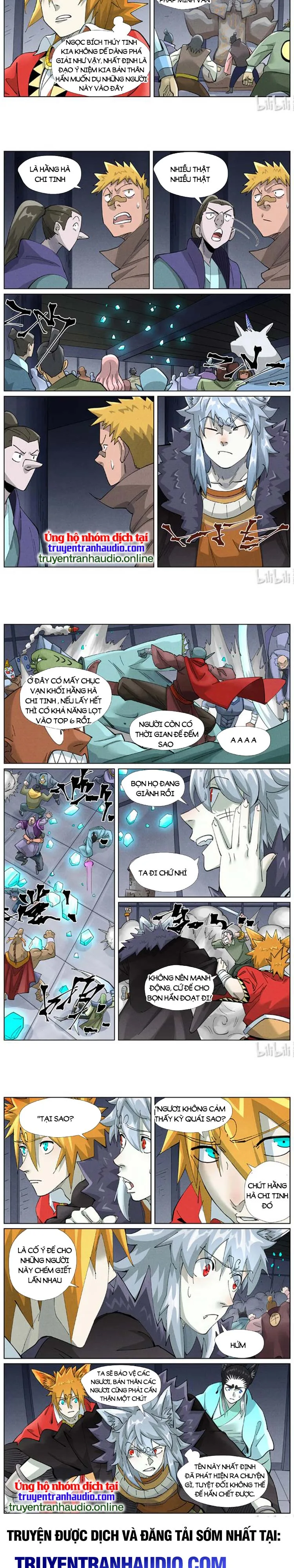 Chapter 447 - Image 3