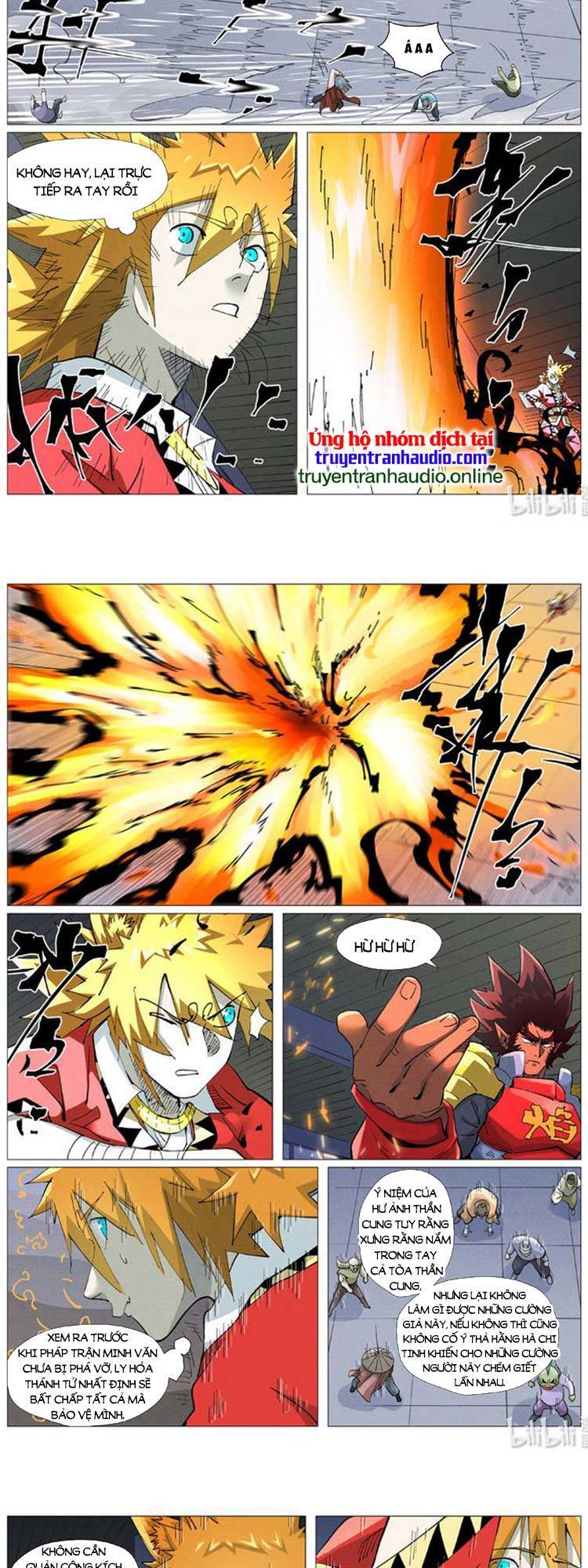 Chapter 452 - Image 3