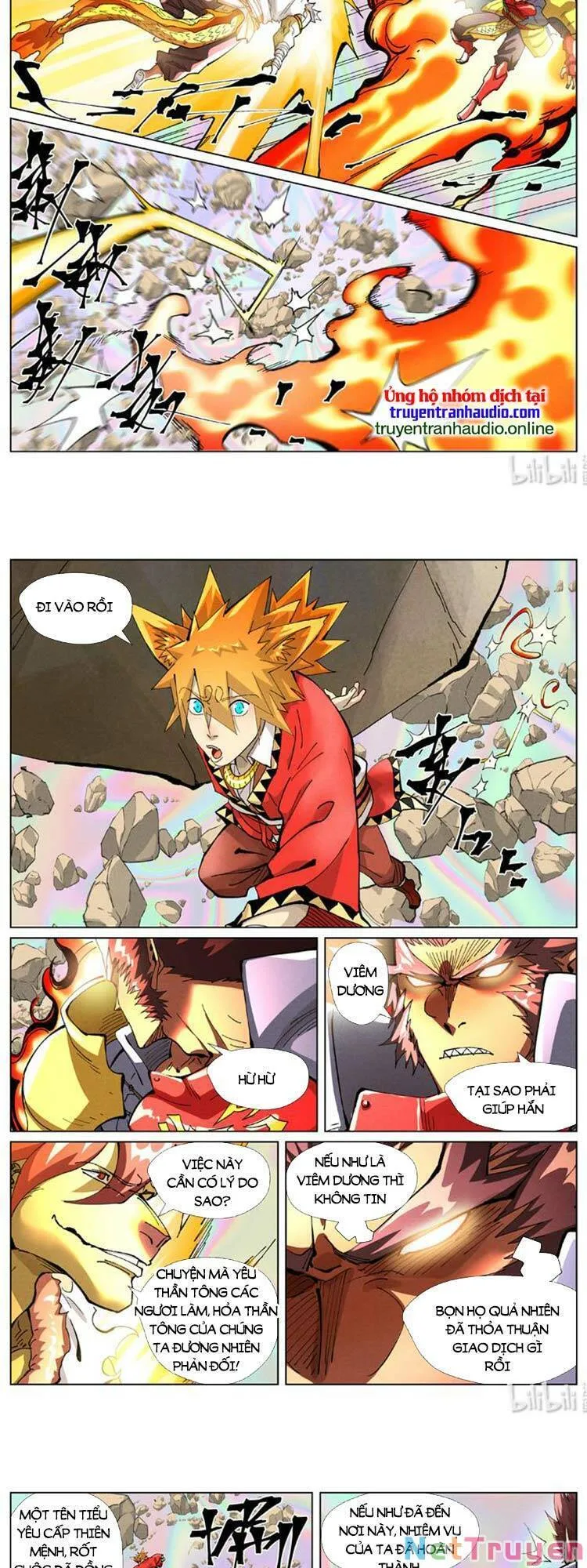 Chapter 456 - Image 6