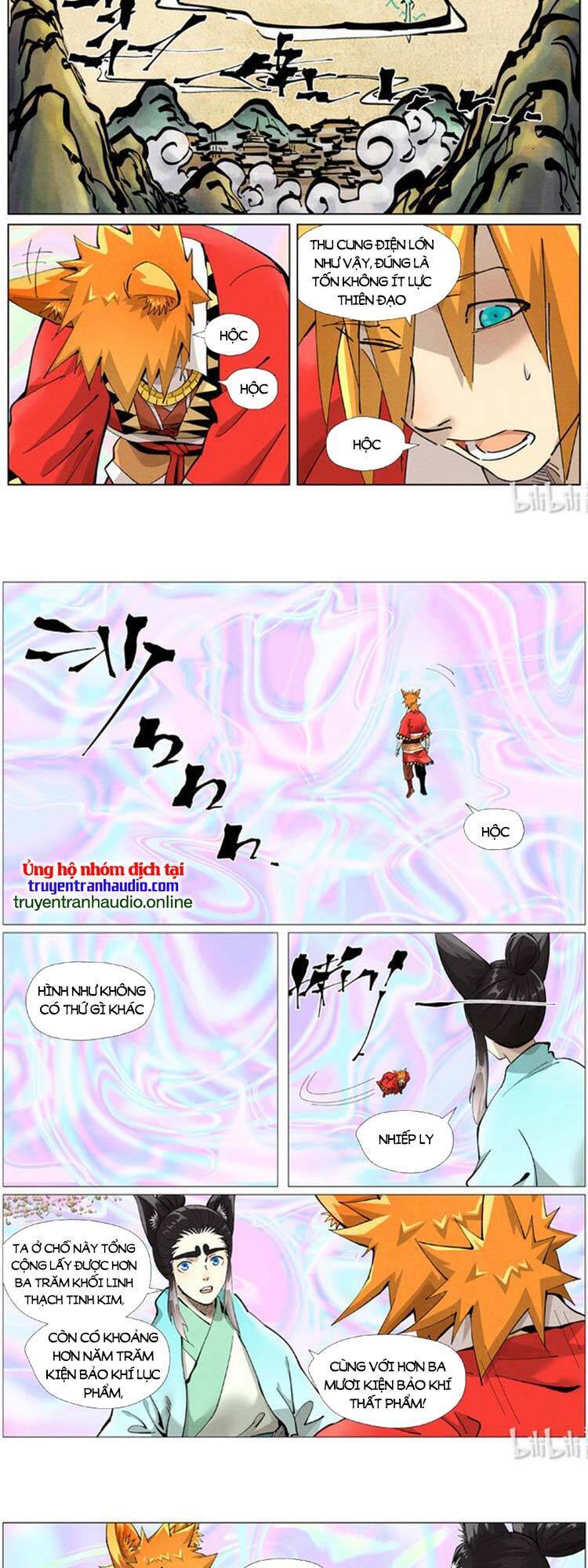 Chapter 459 - Image 3