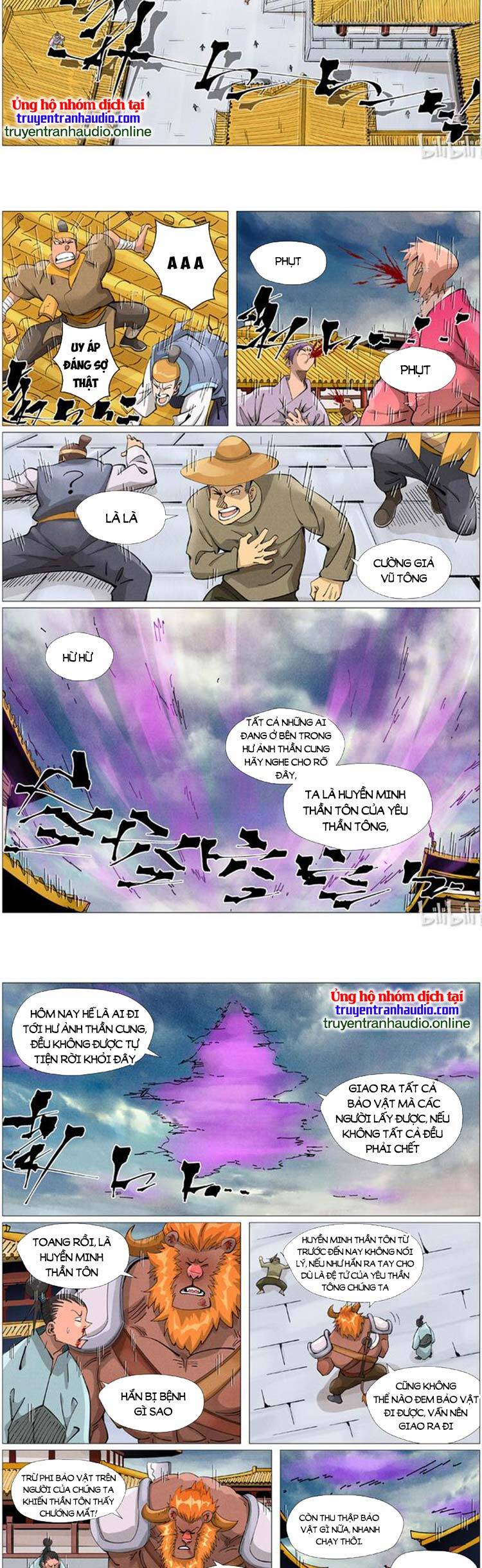 Chapter 459 - Image 5