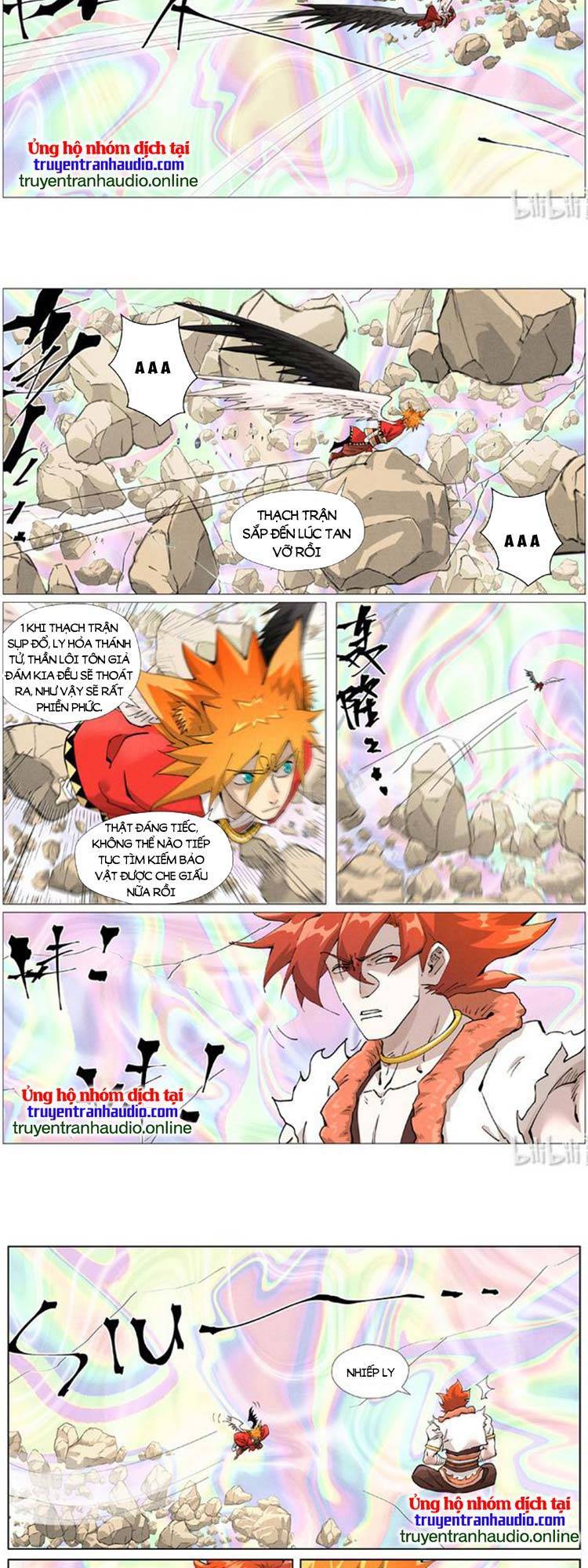 Chapter 461 - Image 2