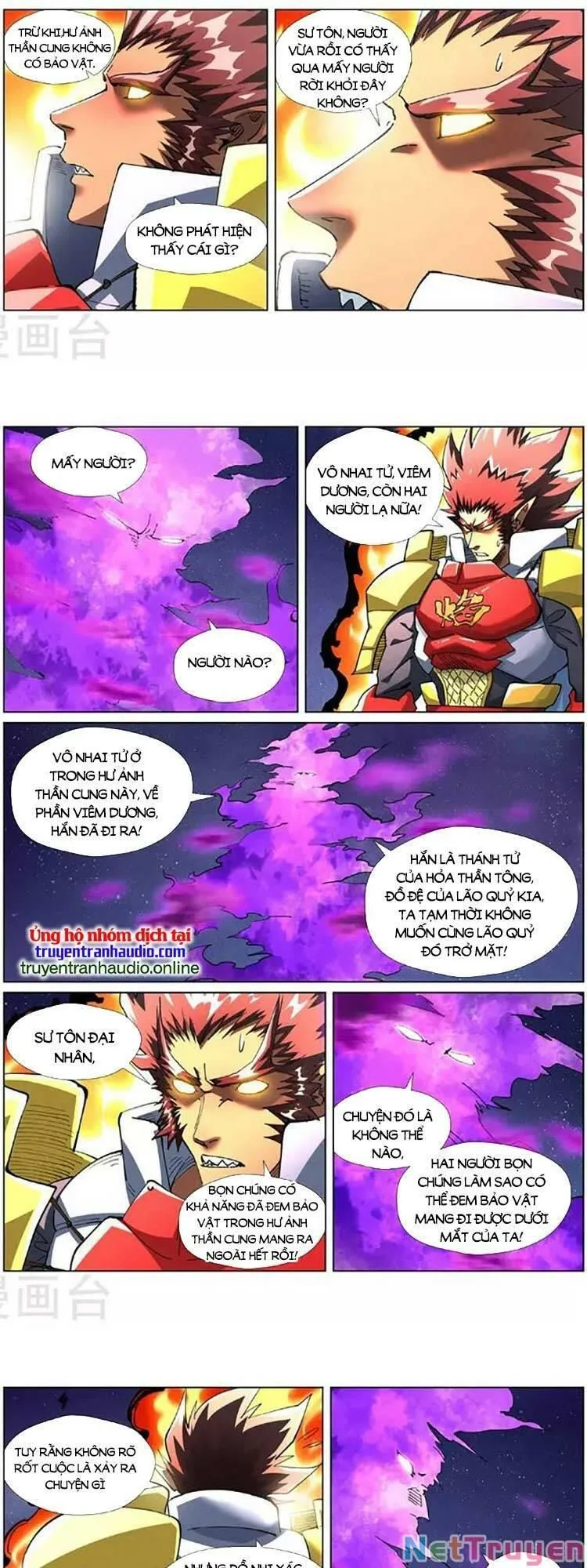 Chapter 464 - Image 5
