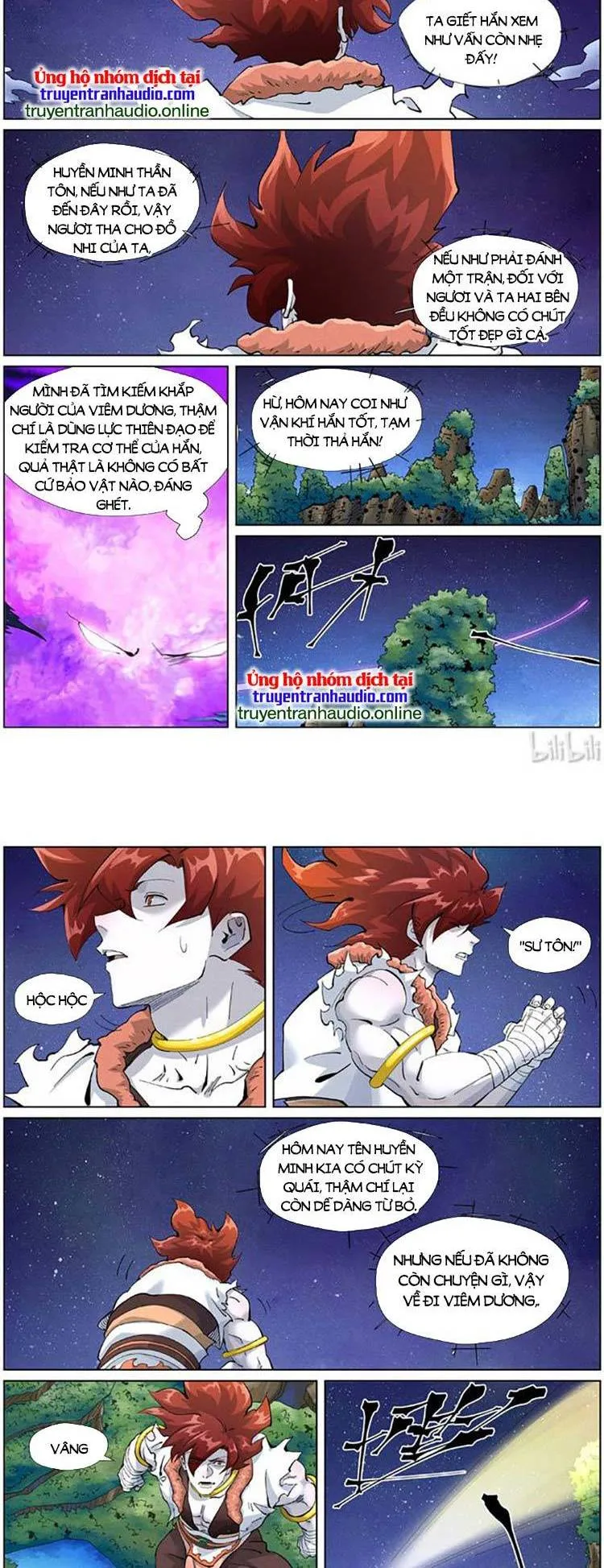 Chapter 465 - Image 6