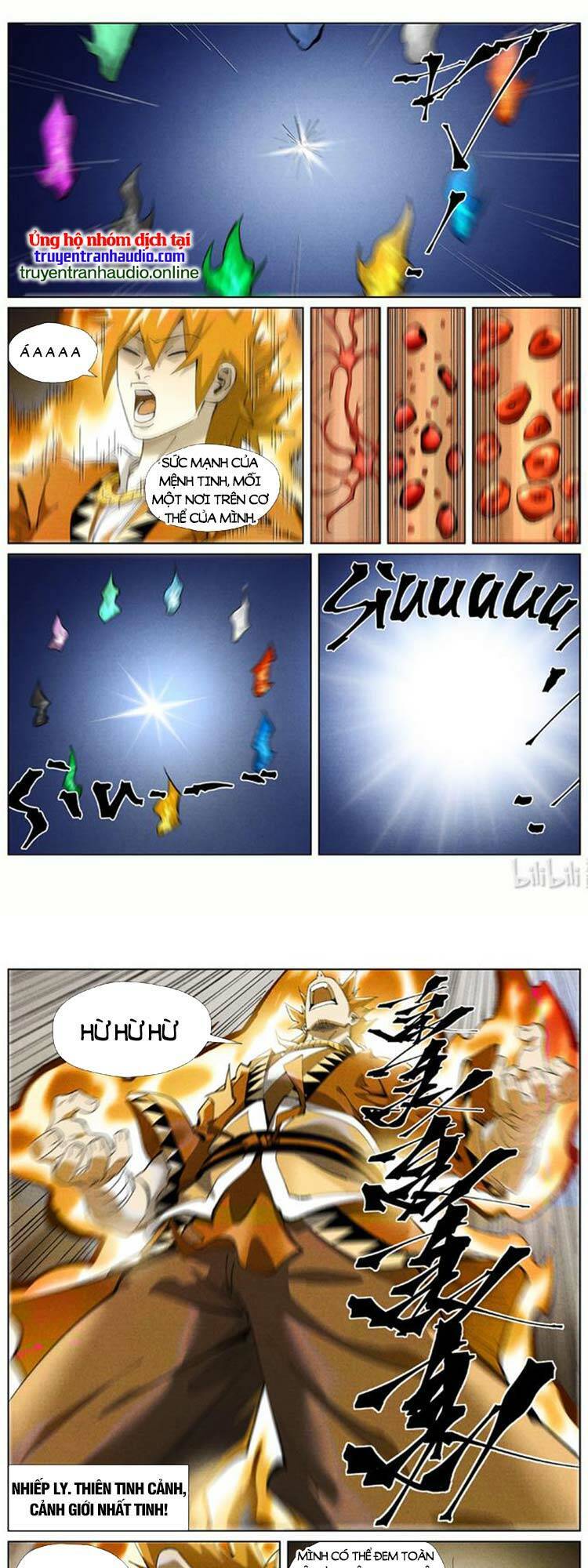 Chapter 466 - Image 4