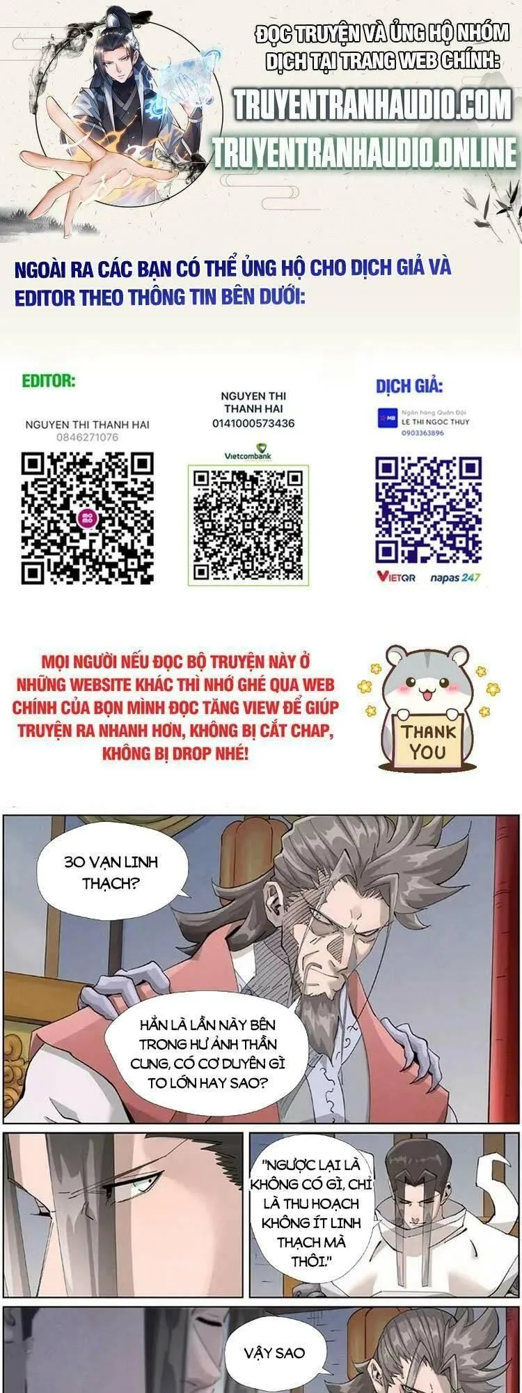 Chapter 469 - Image 1