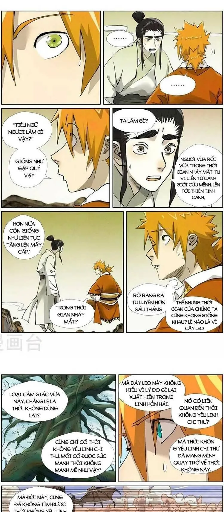 Chapter 469 - Image 6