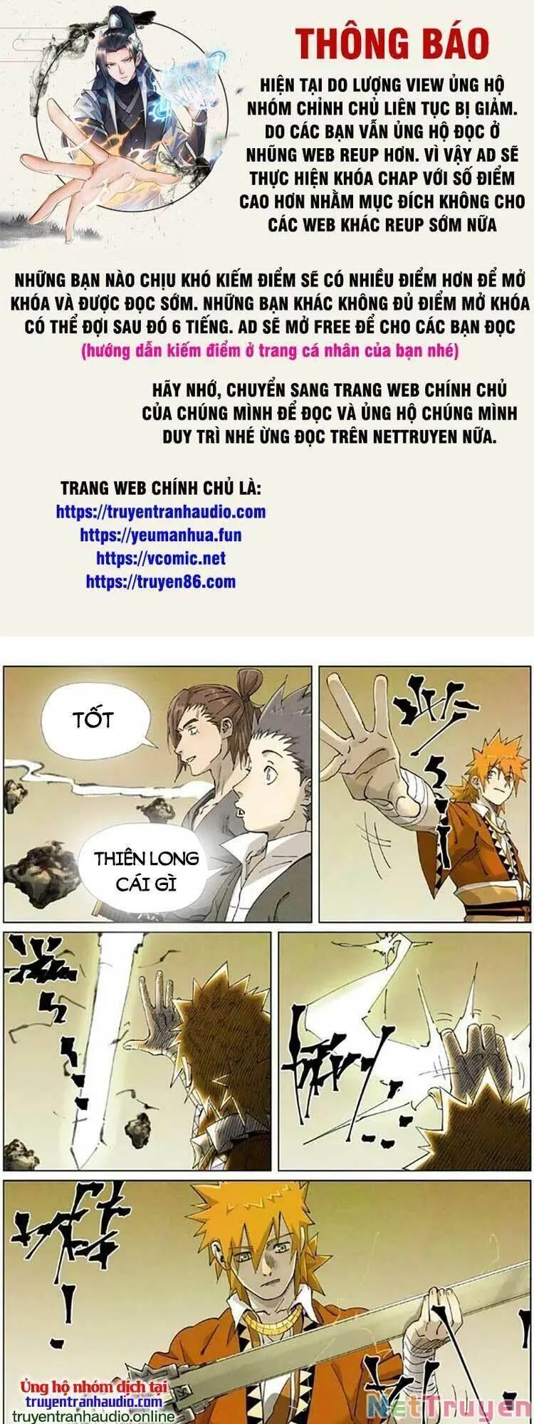 Chapter 474 - Image 1