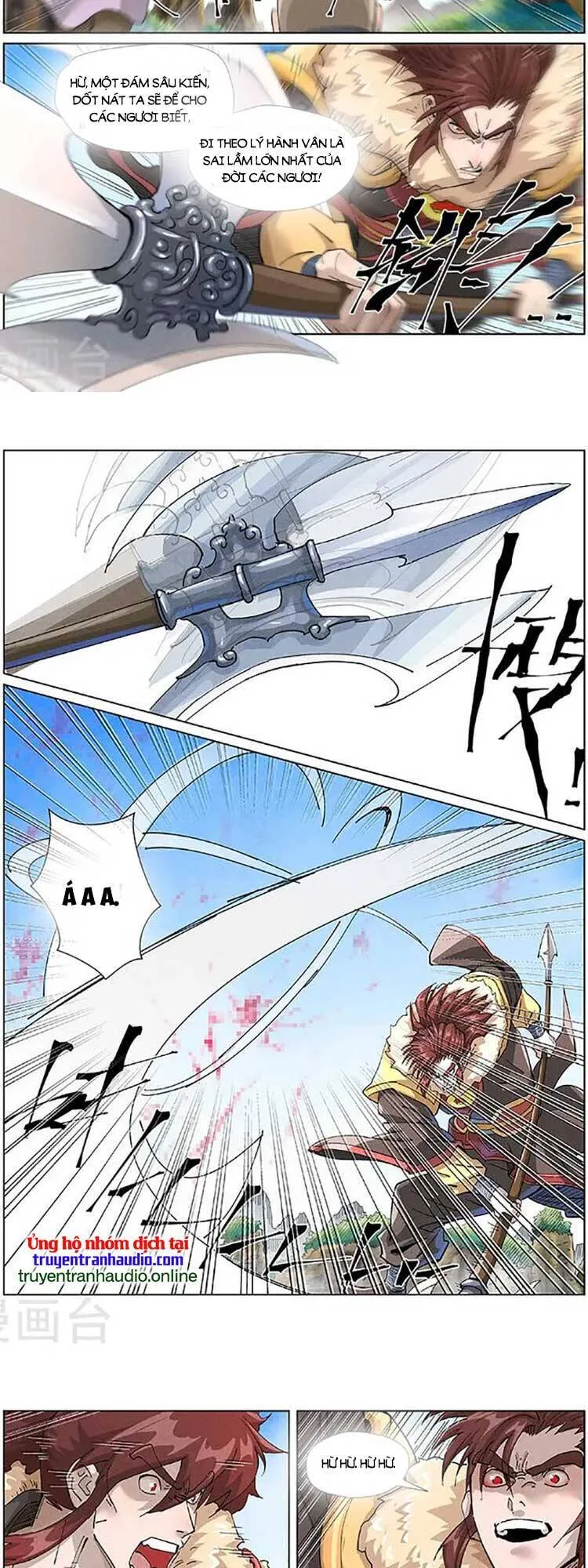 Chapter 475 - Image 3