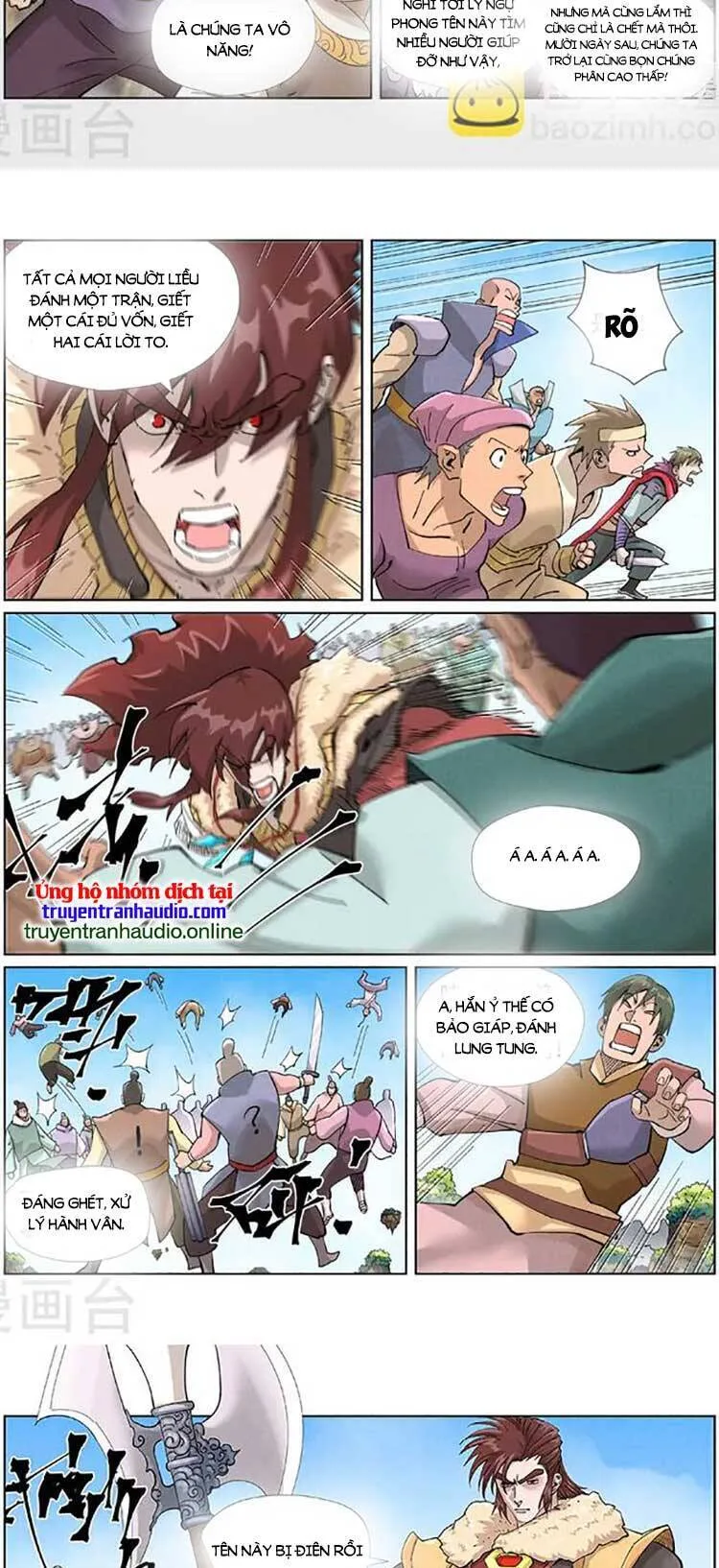 Chapter 475 - Image 5