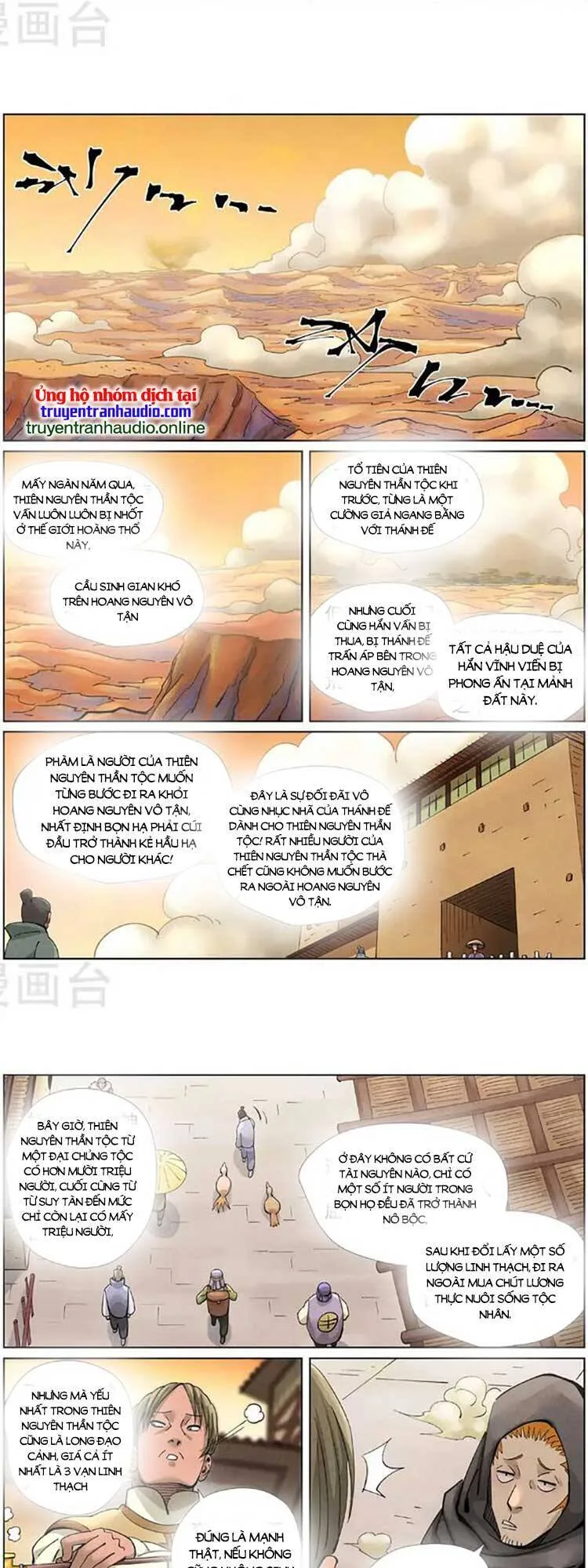 Chapter 480 - Image 2