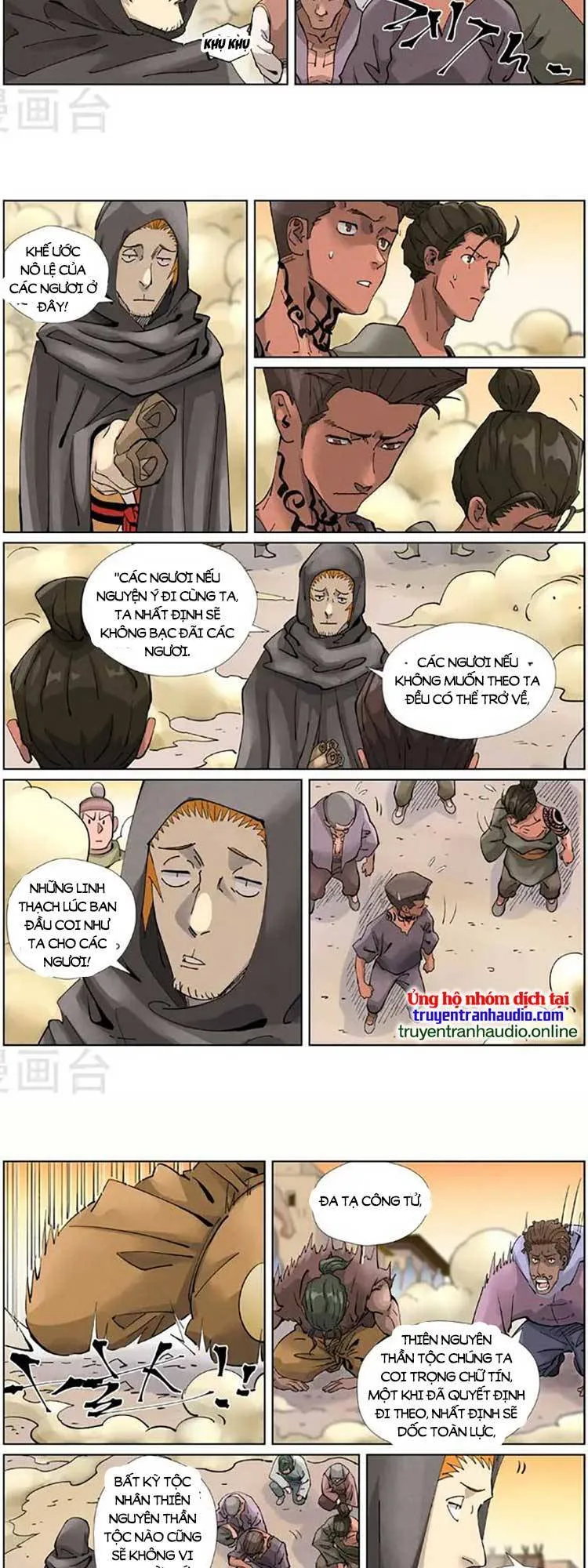 Chapter 482 - Image 5