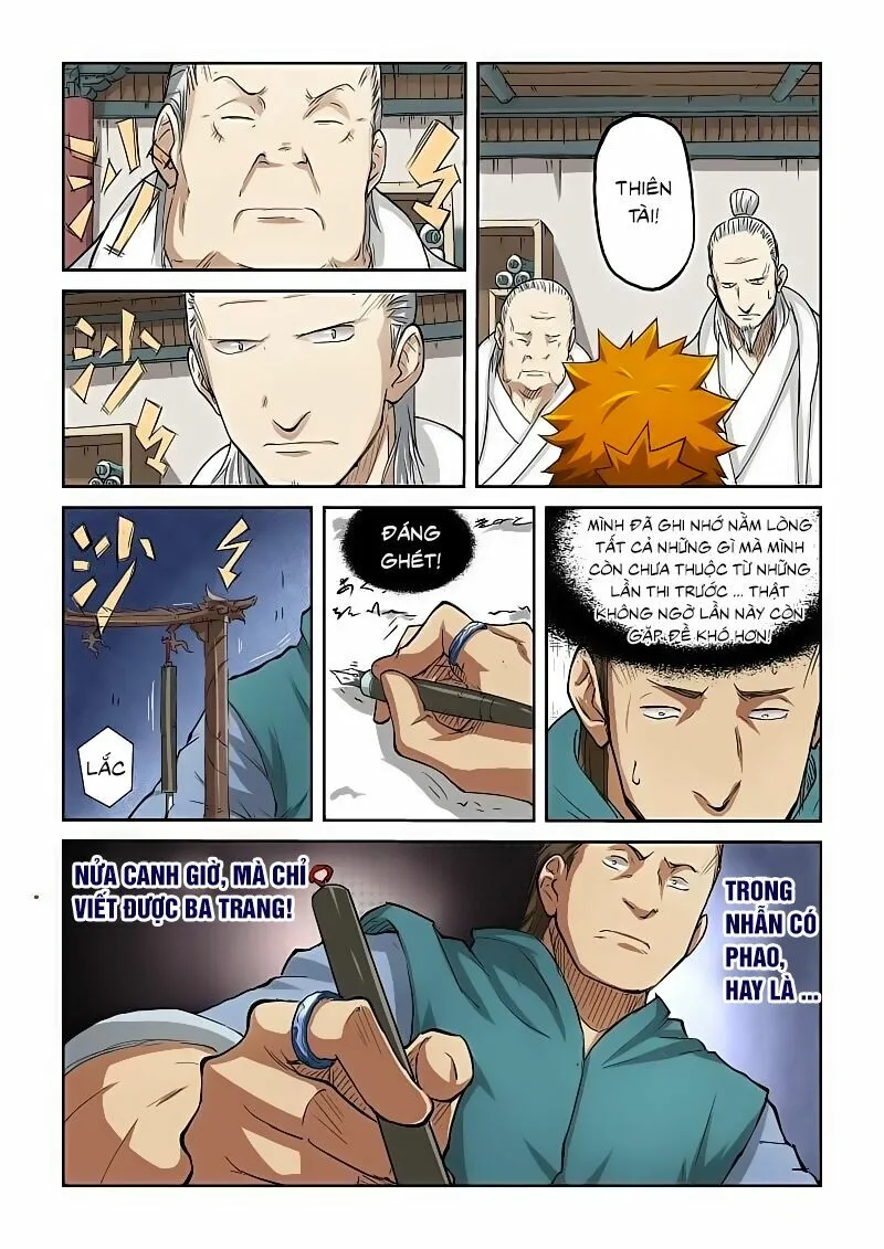 Chapter 73 - Image 5