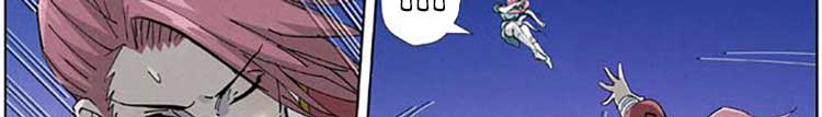 Chapter 485 - Image 4