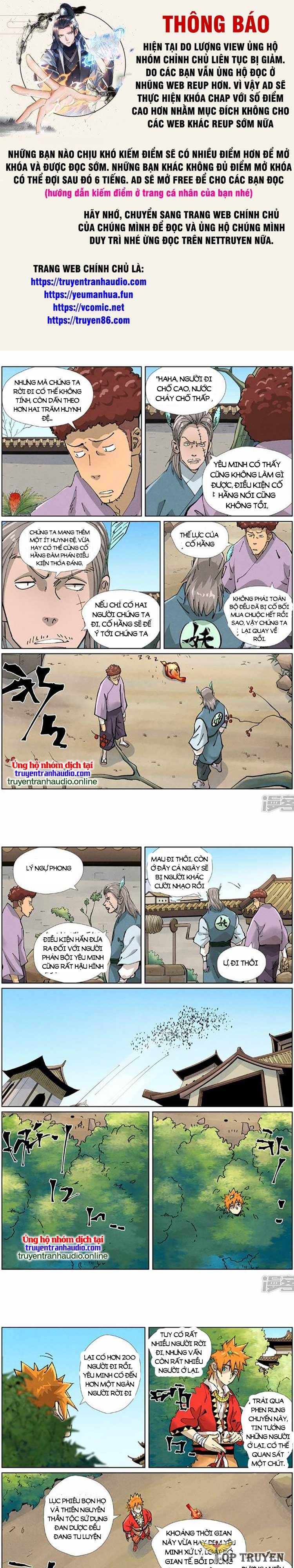 Chapter 494 - Image 1