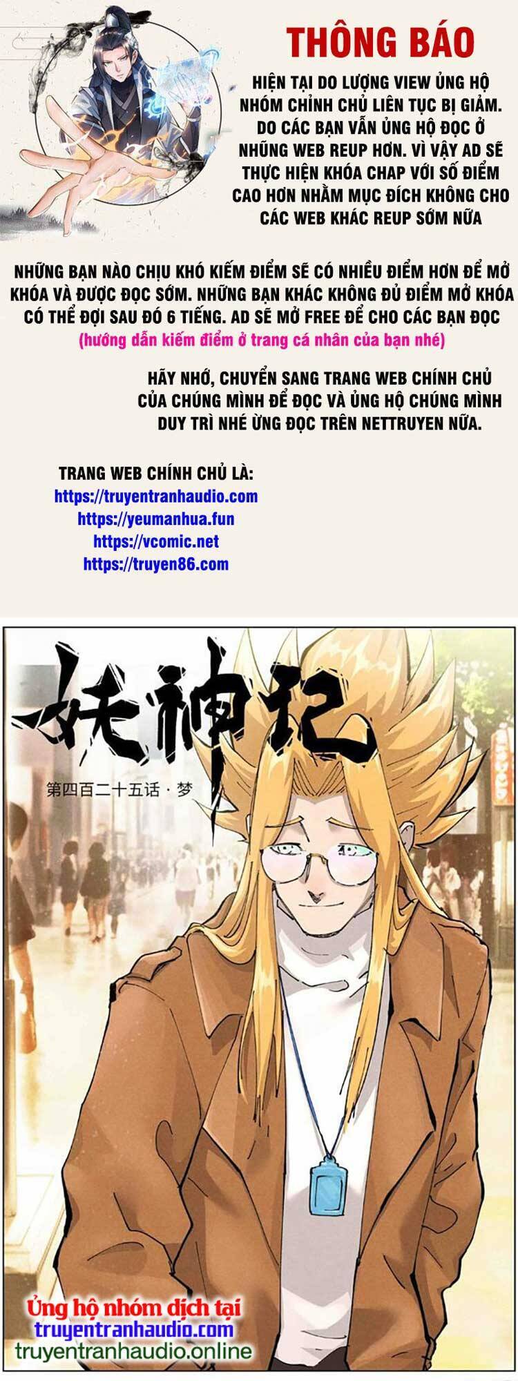 Chapter 497 - Image 1