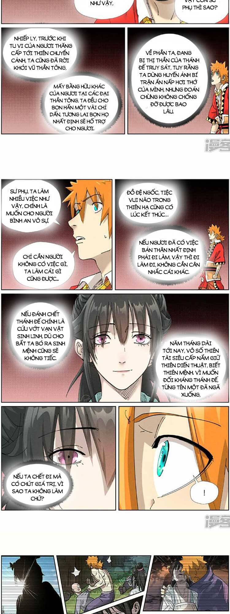 Chapter 498 - Image 3