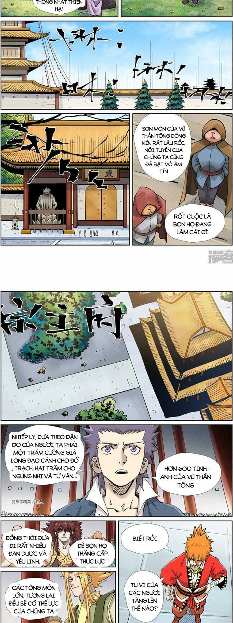 Chapter 505 - Image 3