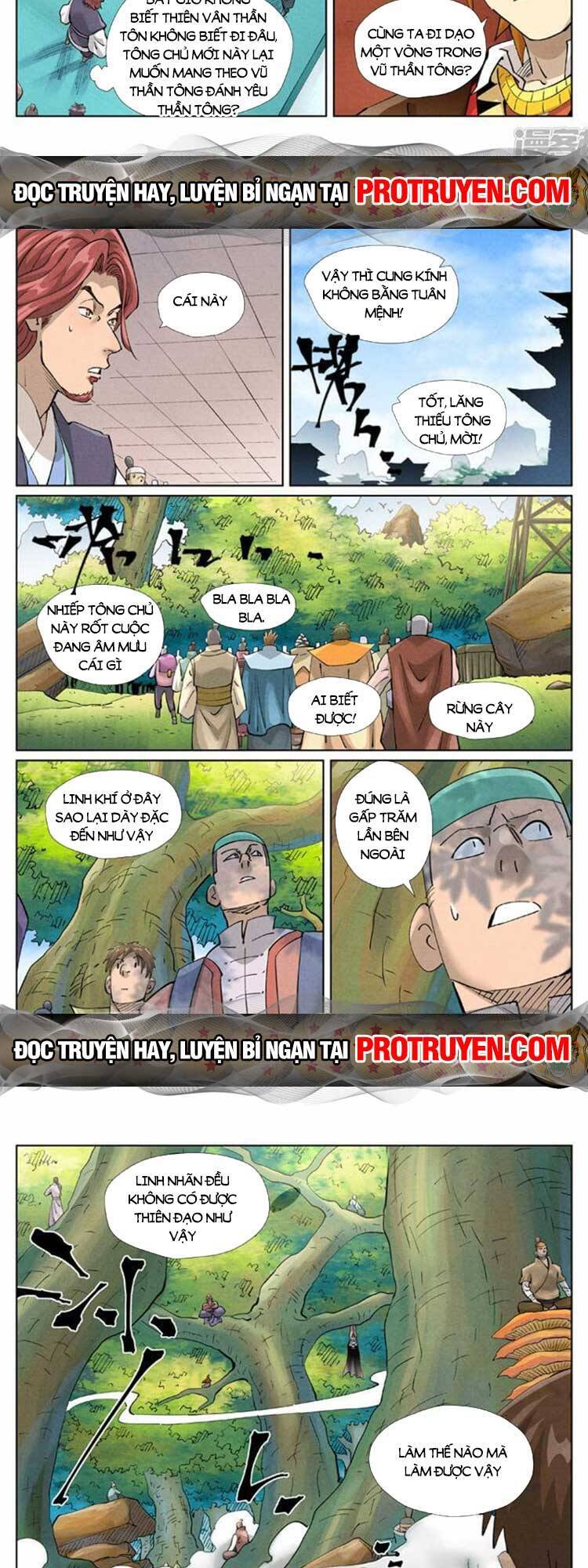 Chapter 508 - Image 3
