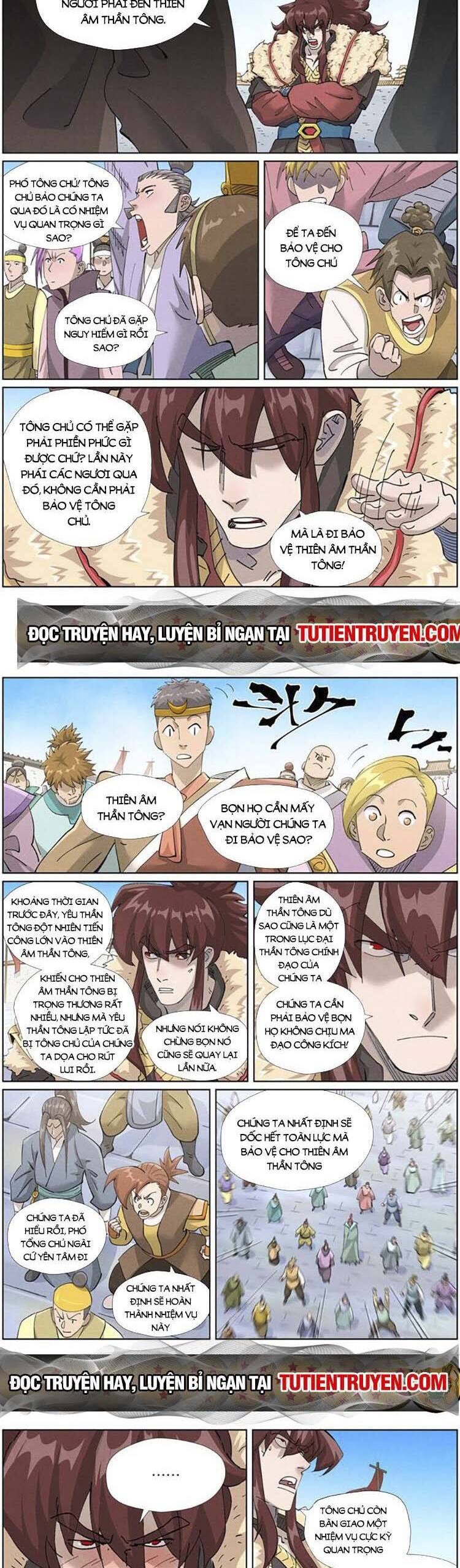 Chapter 534 - Image 3
