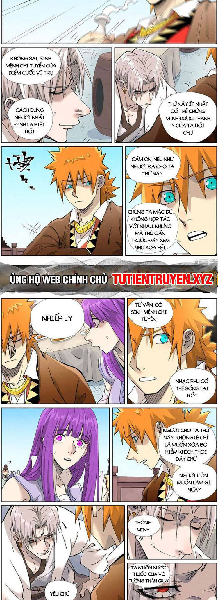 Chapter 542 - Image 4
